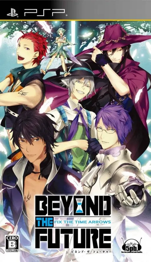 Beyond the Future - Fix the Time Arrows (Japan)